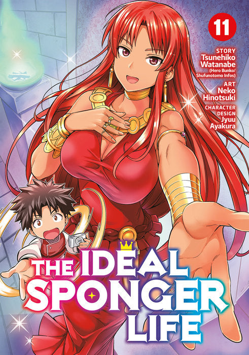 The Ideal Sponger Life Vol. 11 English Manga Paperback book cover