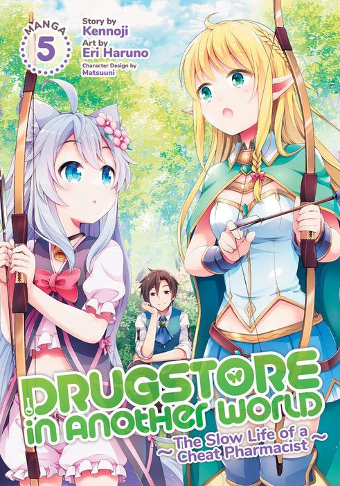 Drugstore in Another World: The Slow Life of a Cheat Pharmacist Vol. 5 English Manga Paperback book cover