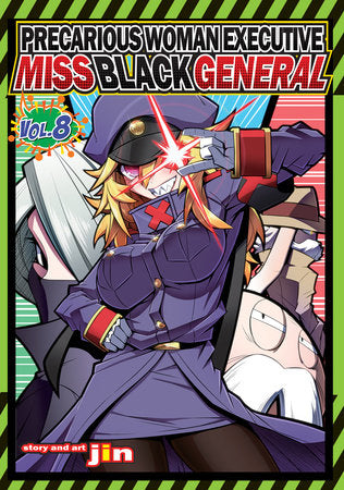 Precarious Woman Executive Miss Black General Volume 8 - 9781638583318