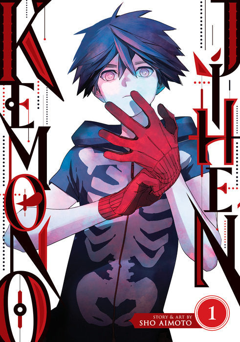 Kemono Jihen Vol. 1 English Manga Paperback book cover