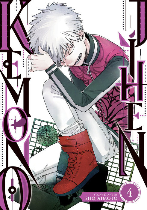 Kemono Jihen Vol. 4 English Manga Paperback book cover