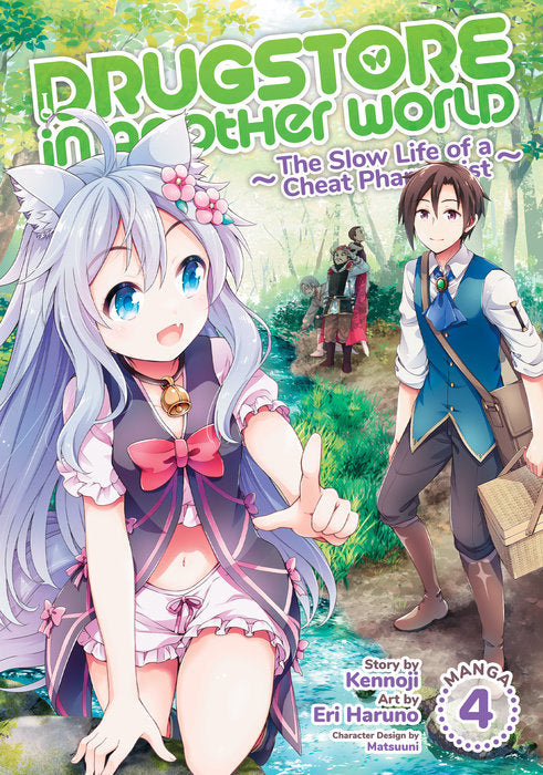 Drugstore in Another World: The Slow Life of a Cheat Pharmacist Vol. 4 English Manga Paperback book cover