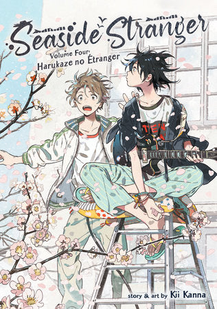 Seaside Stranger Vol. 4: Harukaze no Étranger English BL Manga cover