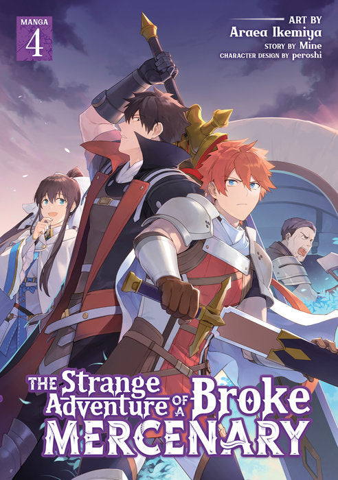 The Strange Adventure of a Broke Mercenary Vol. 4 English Light Novel Paperback book cover
