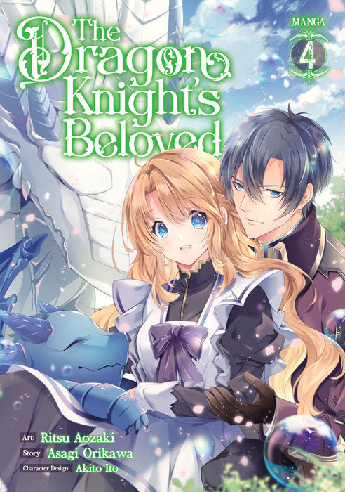 The Dragon Knight’s Beloved Vol. 4 English Manga Paperback book cover