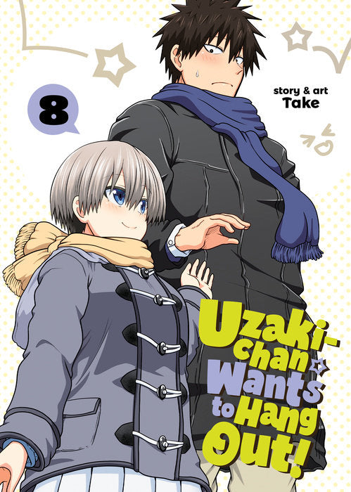 Uzaki-chan Wants to Hang Out! Vol. 8 English Manga Paperback book cover