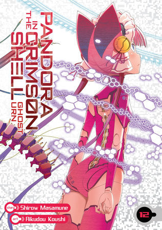 Pandora in the Crimson Shell: Ghost Urn Volume 12