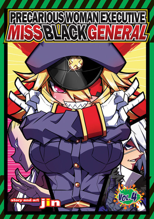 Precarious Woman Executive Miss Black General Vol. 4 English Manga Paperback book cover