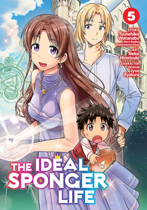 The Ideal Sponger Life Vol. 5 English Manga Paperback book cover