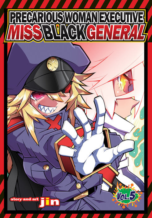 Precarious Woman Executive Miss Black General Vol. 5 English Manga Paperback book cover