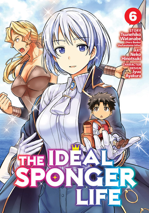 The Ideal Sponger Life Vol. 6 English Manga Paperback book cover