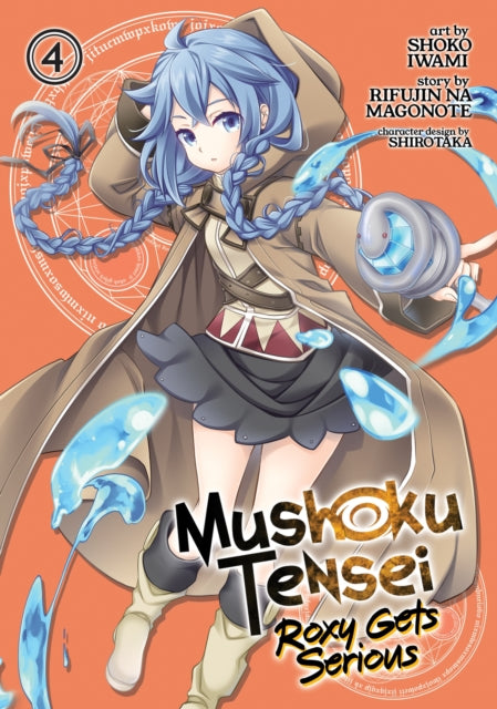 Mushoku Tensei: Roxy Gets Serious Vol. 4 English Manga Paperback (NEW)
