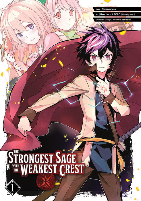 The Strongest Sage with the Weakest Crest Vol. 1 English Manga Paperback book cover