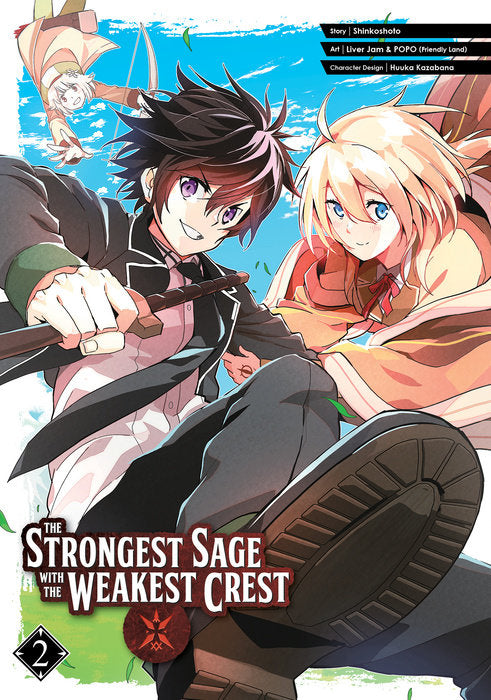 The Strongest Sage with the Weakest Crest Vol. 2 English Manga Paperback book cover