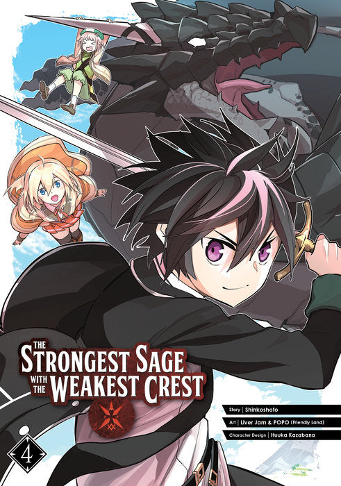 The Strongest Sage with the Weakest Crest Vol. 4 English Manga Paperback book cover