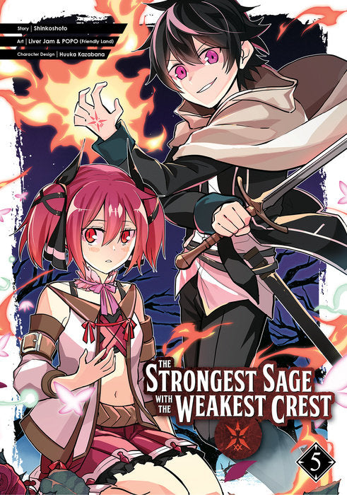 The Strongest Sage with the Weakest Crest Vol. 5 English Manga Paperback book cover