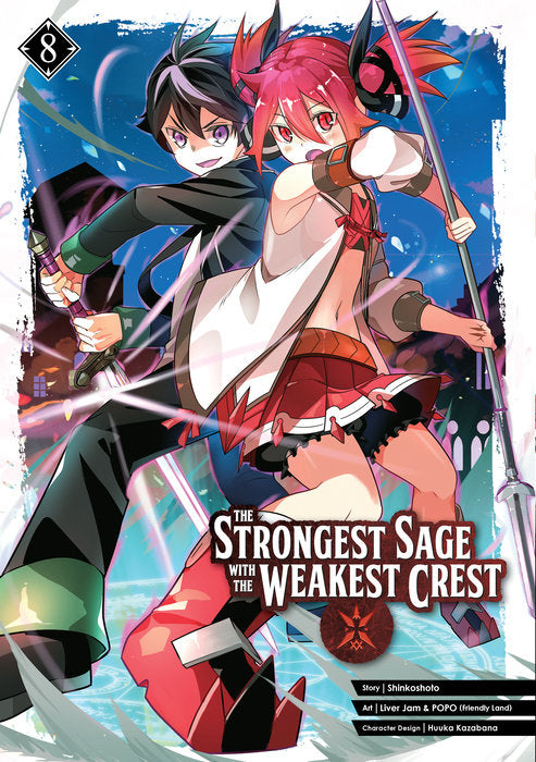The Strongest Sage with the Weakest Crest Vol. 8 English Manga Paperback book cover