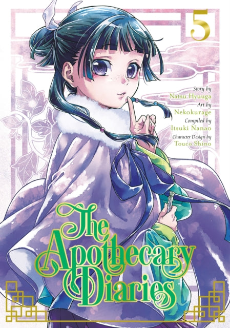 The Apothecary Diaries 05 (Manga)-9781646090747