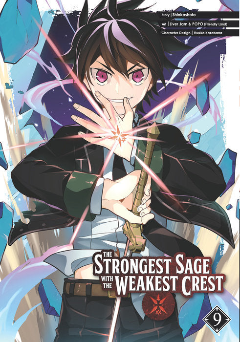 The Strongest Sage with the Weakest Crest Vol. 9 English Manga Paperback book cover
