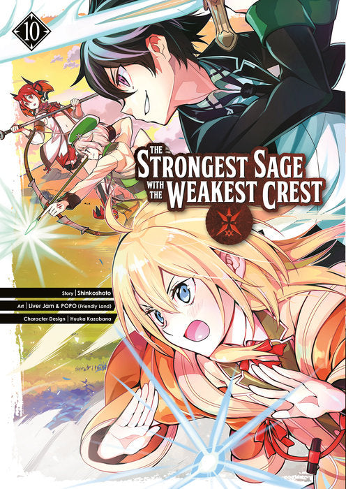 The Strongest Sage with the Weakest Crest Vol. 10 English Manga Paperback book cover