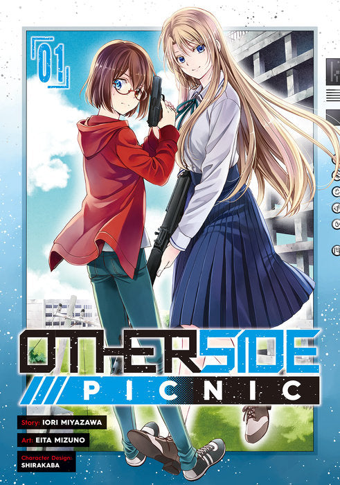 Otherside Picnic Vol. 1 English Manga Paperback book cover