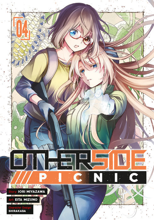 Otherside Picnic Vol. 4 English Manga Paperback book cover