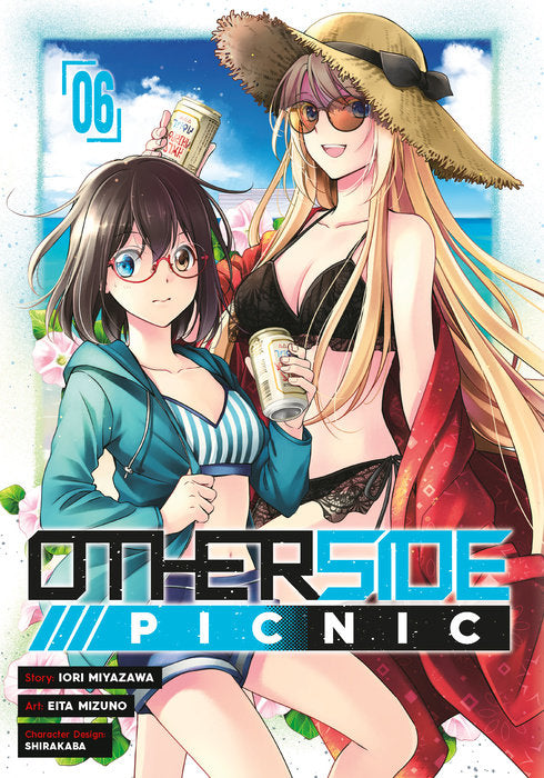 Otherside Picnic Vol. 6 English Manga Paperback book cover