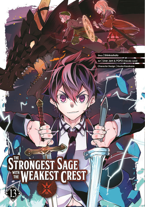 The Strongest Sage with the Weakest Crest Vol. 13 English Manga Paperback book cover