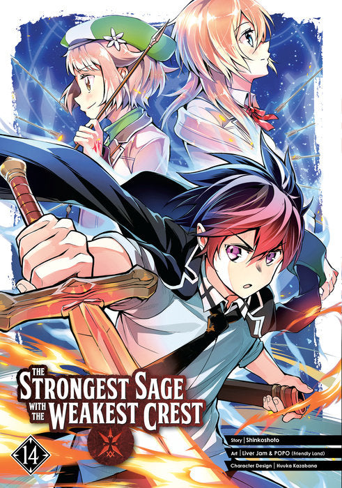 The Strongest Sage with the Weakest Crest Vol. 14 English Manga Paperback book cover
