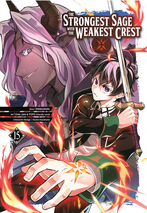 The Strongest Sage with the Weakest Crest Vol. 15 English Manga Paperback book cover
