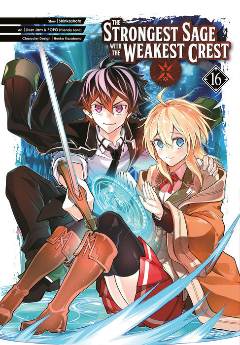 The Strongest Sage with the Weakest Crest Vol. 16 English Manga Paperback book cover