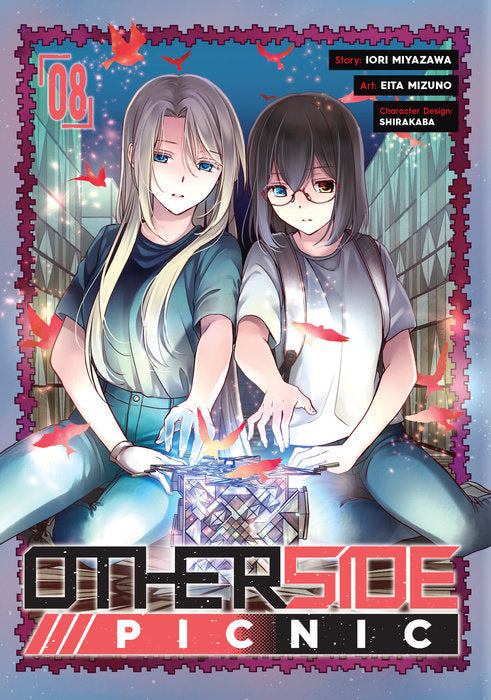 Otherside Picnic Vol. 8 English Manga Paperback book cover