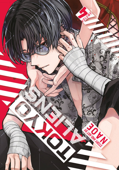Tokyo Aliens Vol. 4 English Manga Paperback book cover