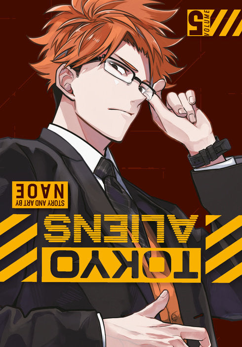Tokyo Aliens Vol. 5 English Manga Paperback book cover