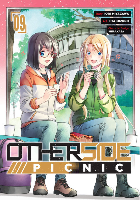 Otherside Picnic Vol. 9 English Manga Paperback book cover