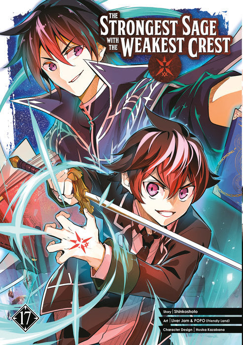The Strongest Sage with the Weakest Crest Vol. 17 English Manga Paperback book cover