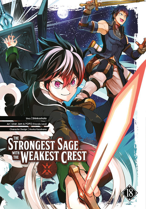 The Strongest Sage with the Weakest Crest Vol. 18 English Manga Paperback book cover