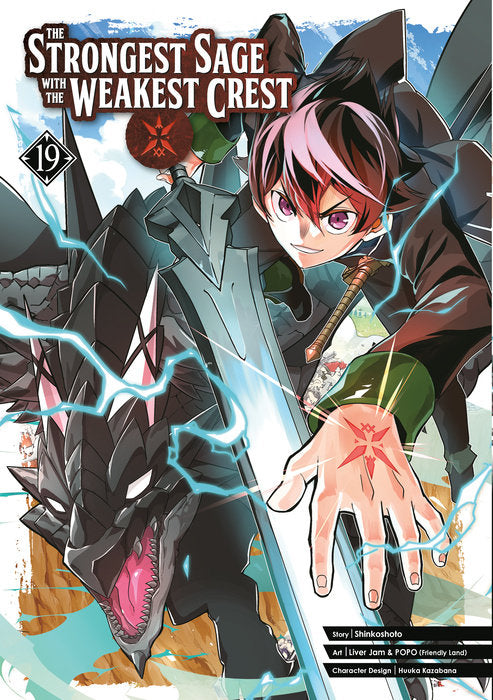 The Strongest Sage with the Weakest Crest Vol. 19 English Manga Paperback book cover