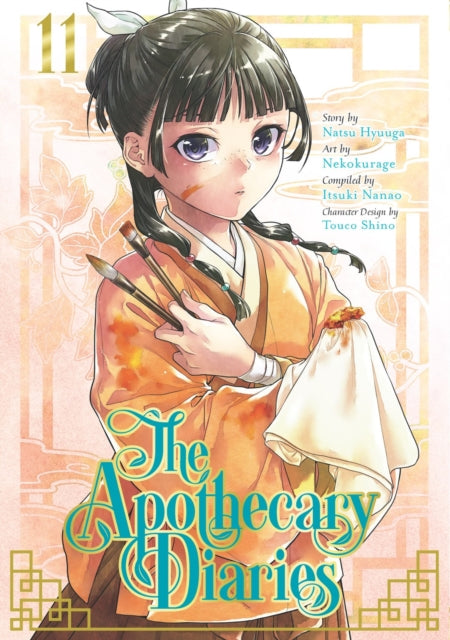 The Apothecary Diaries 11 (Manga)-9781646092529