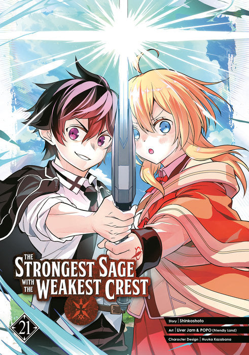 The Strongest Sage with the Weakest Crest Vol. 21 English Manga Paperback book cover