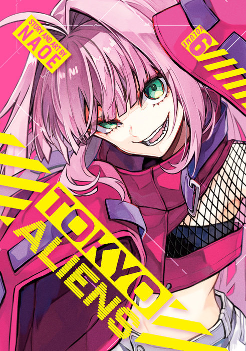 Tokyo Aliens Vol. 6 English Manga Paperback book cover
