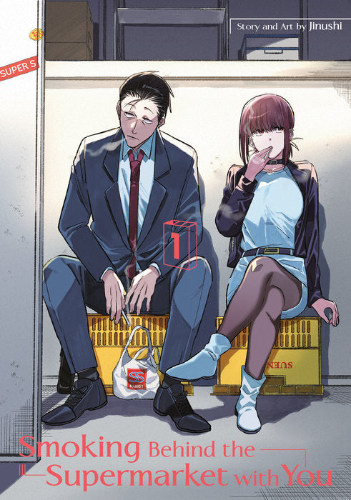 Smoking Behind the Supermarket with You Vol. 1 English Manga Paperback book cover