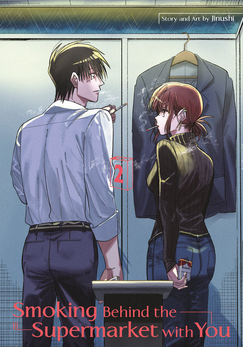 Smoking Behind the Supermarket with You Vol. 2 English Manga Paperback book cover