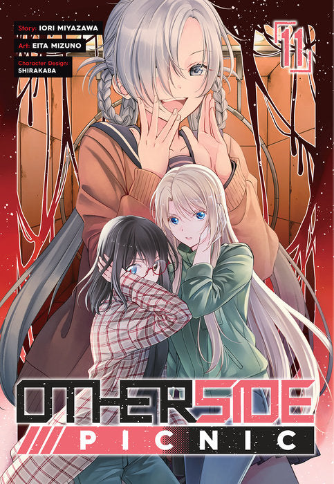 Otherside Picnic Vol. 11 English Manga Paperback book cover