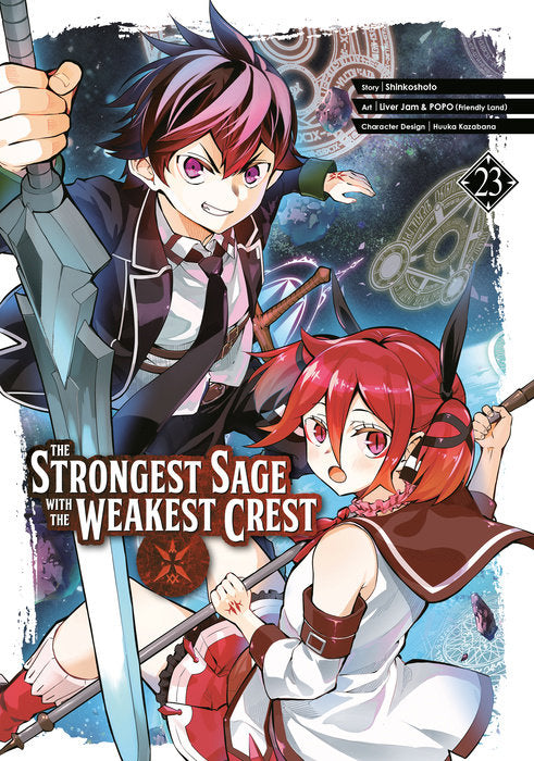 The Strongest Sage with the Weakest Crest Vol. 23 English Manga Paperback book cover