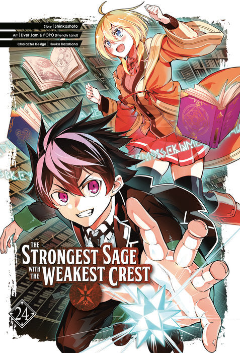 The Strongest Sage with the Weakest Crest Vol. 24 English Manga Paperback book cover