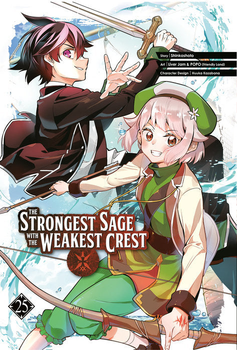 The Strongest Sage with the Weakest Crest Vol. 25 English Manga Paperback book cover