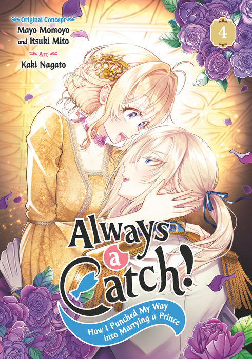 Always a Catch! Vol. 4 English Manga Paperback book cover