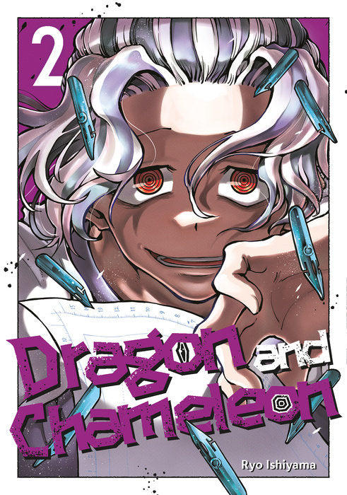 Dragon and Chameleon Vol. 2 English Manga Paperback book cover