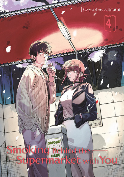 Smoking Behind the Supermarket with You Vol. 4 English Manga Paperback book cover